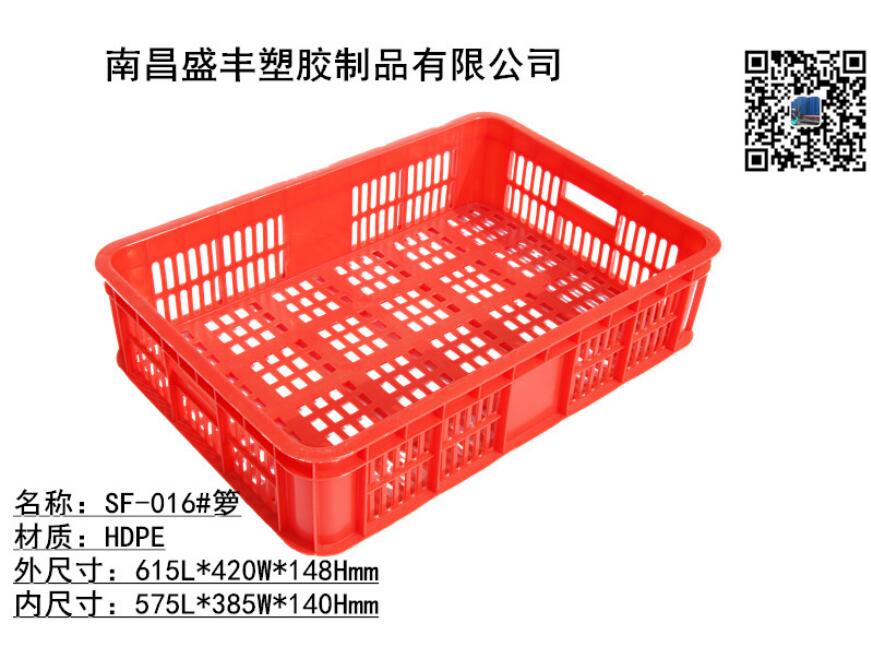 016周轉(zhuǎn)筐